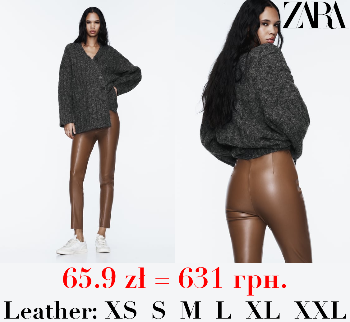 HIGH-WAIST FAUX LEATHER LEGGINGS