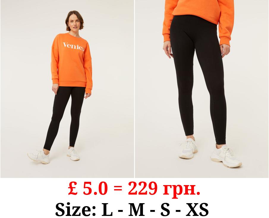 Black Full Length Cotton Leggings