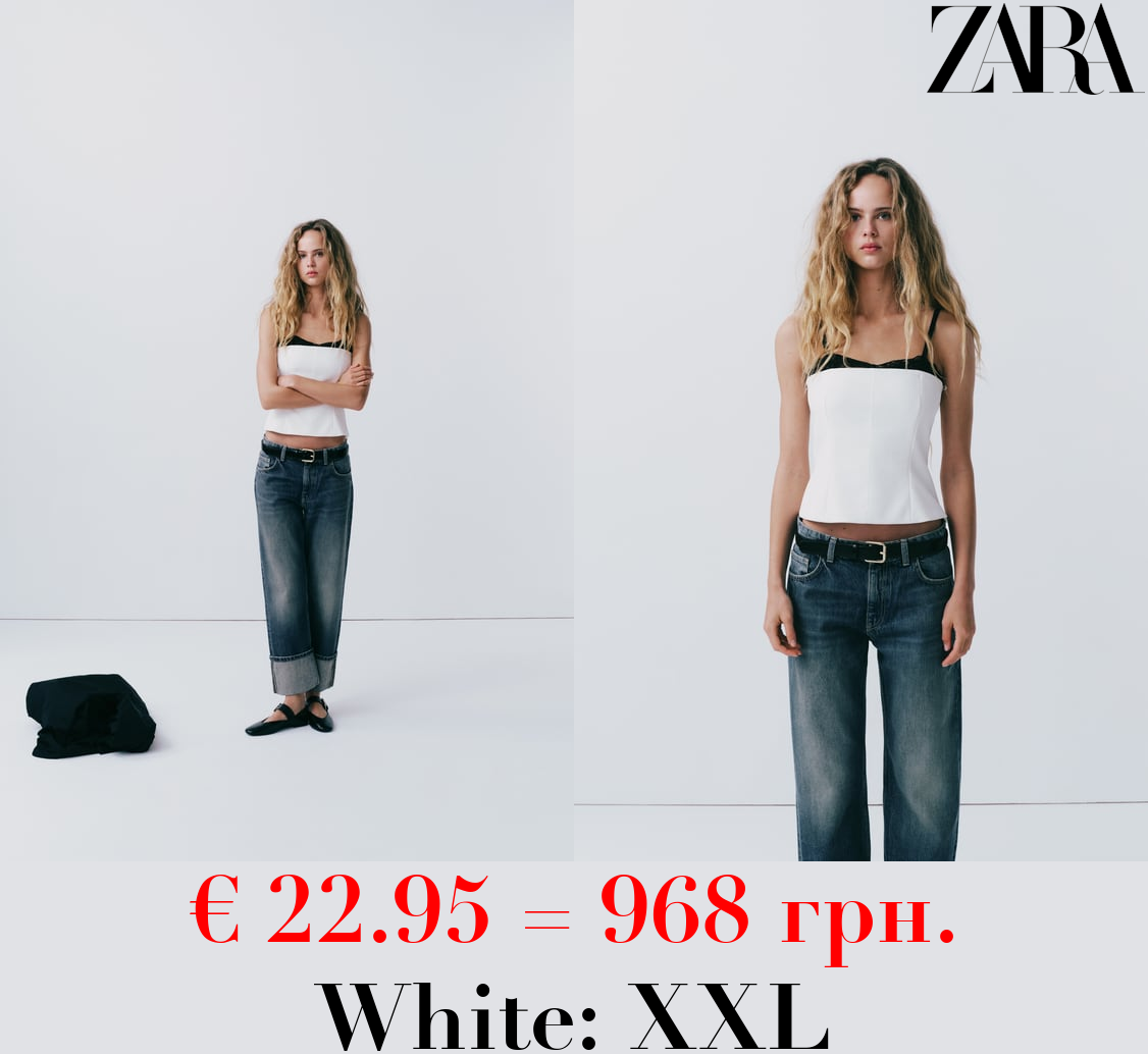 COMBINED LACE CORSET TOP