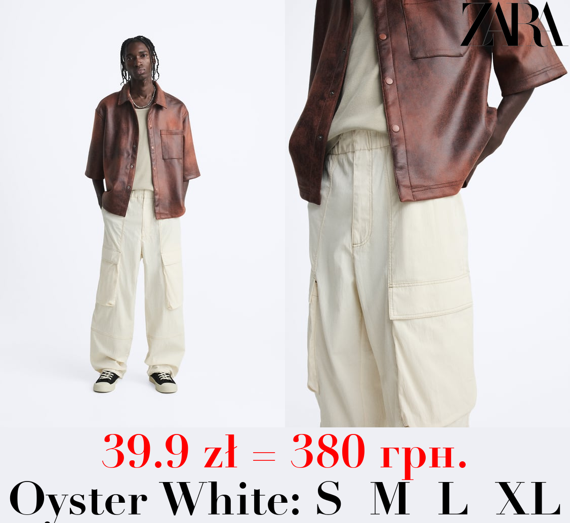 CARGO TROUSERS WITH CONTRAST TOPSTITCHING