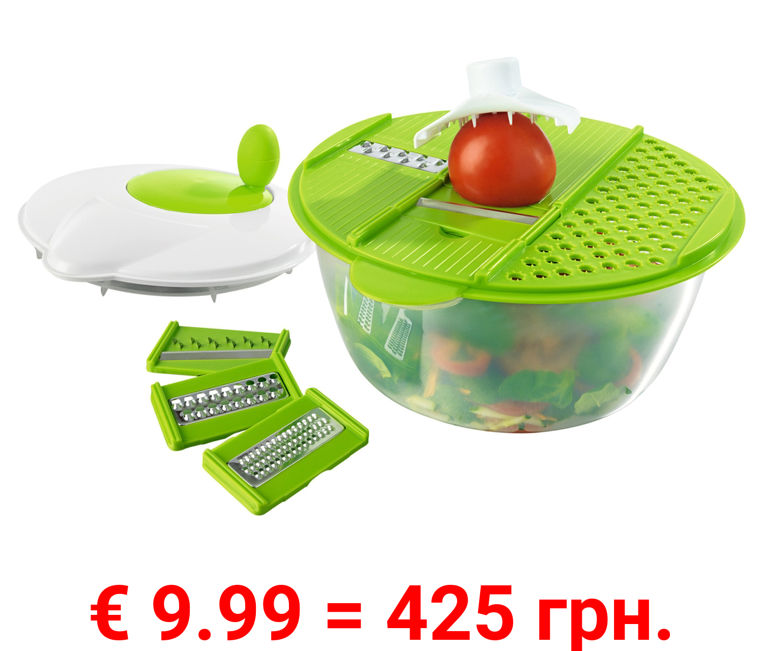GOURMETmaxx 3-in-1-Salat-Set, 9-teilig