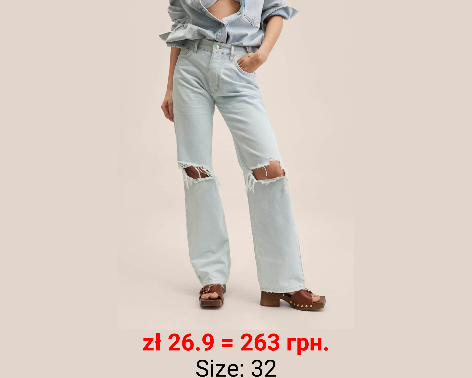 Vaqueros rectos tiro alto