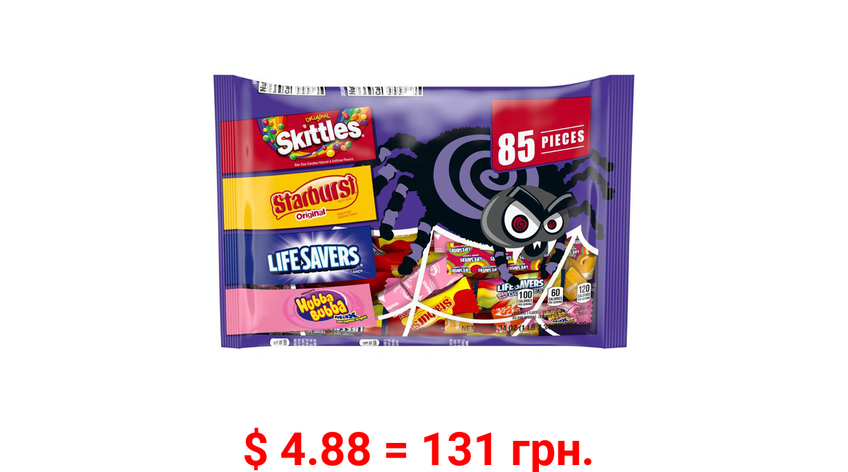Skittles, Starburst, Live Savers, Hubba Bubba Variety Pack Halloween Candy, 19.34oz/85 Piece Bag
