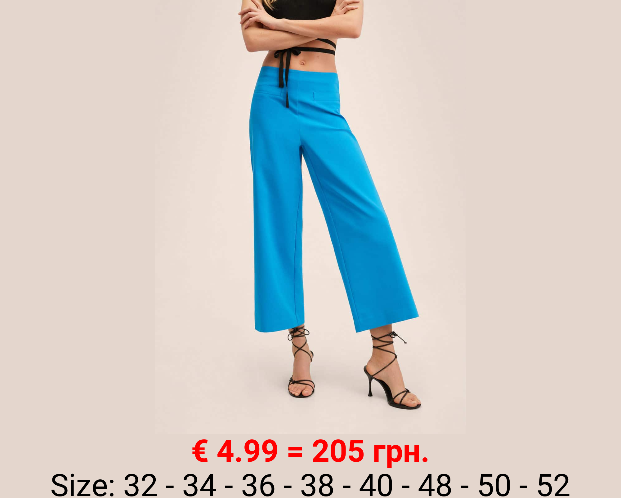 Pantalón culotte algodón