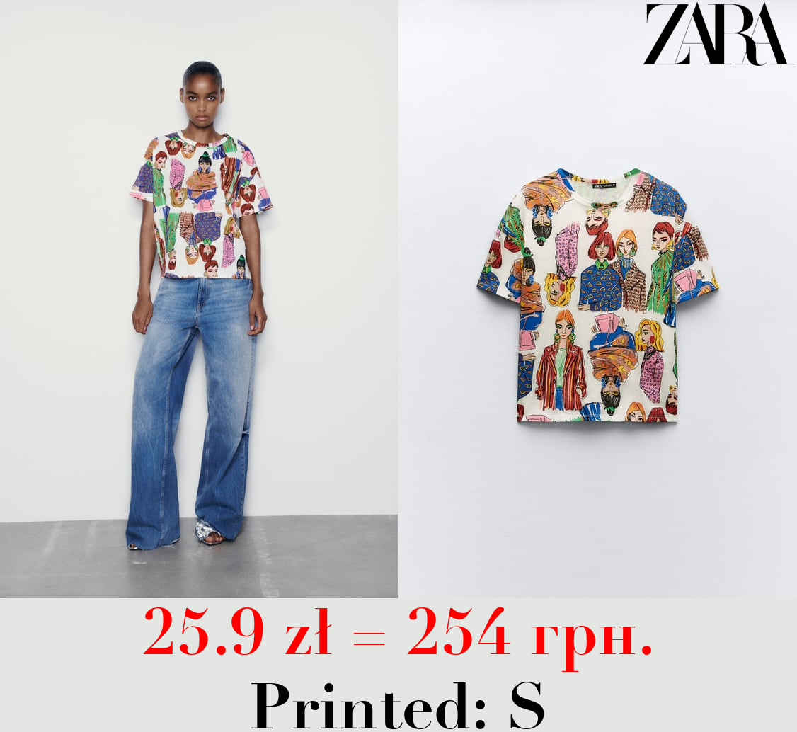 PRINTED T-SHIRT
