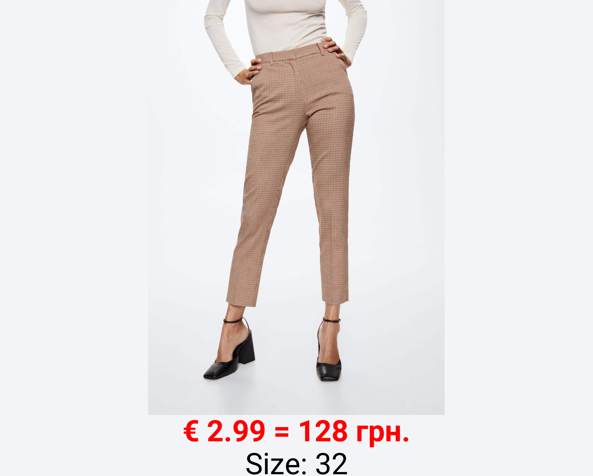 Pantalón traje skinny pata de gallo