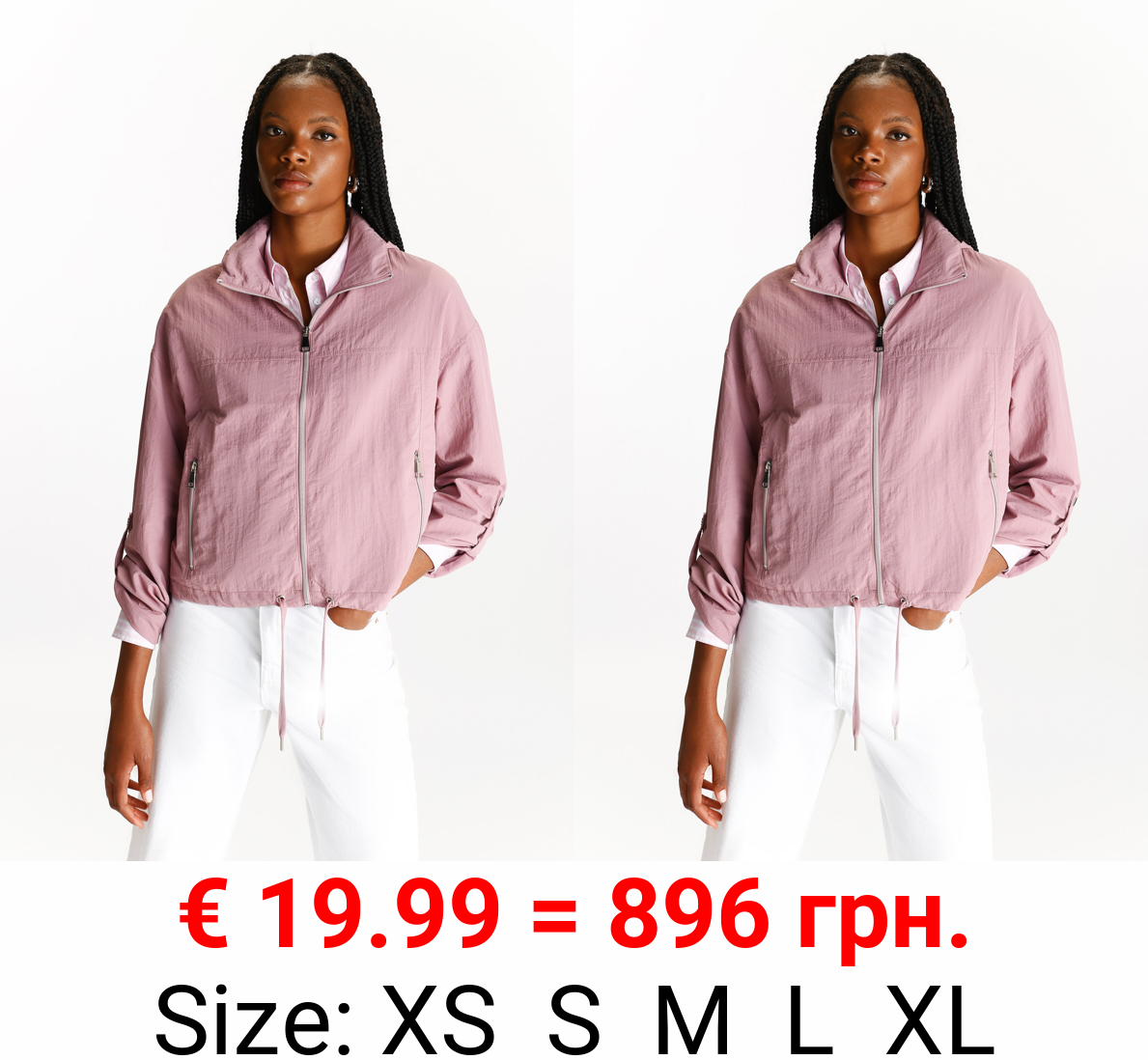 Hooded windbreaker