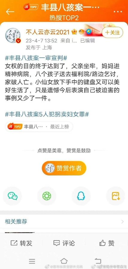 https://telegra.ph/file/501d15d06be9945da40c5.jpg