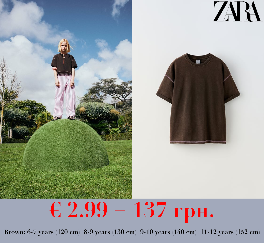 SLUB KNIT T-SHIRT WITH CONTRAST DETAIL