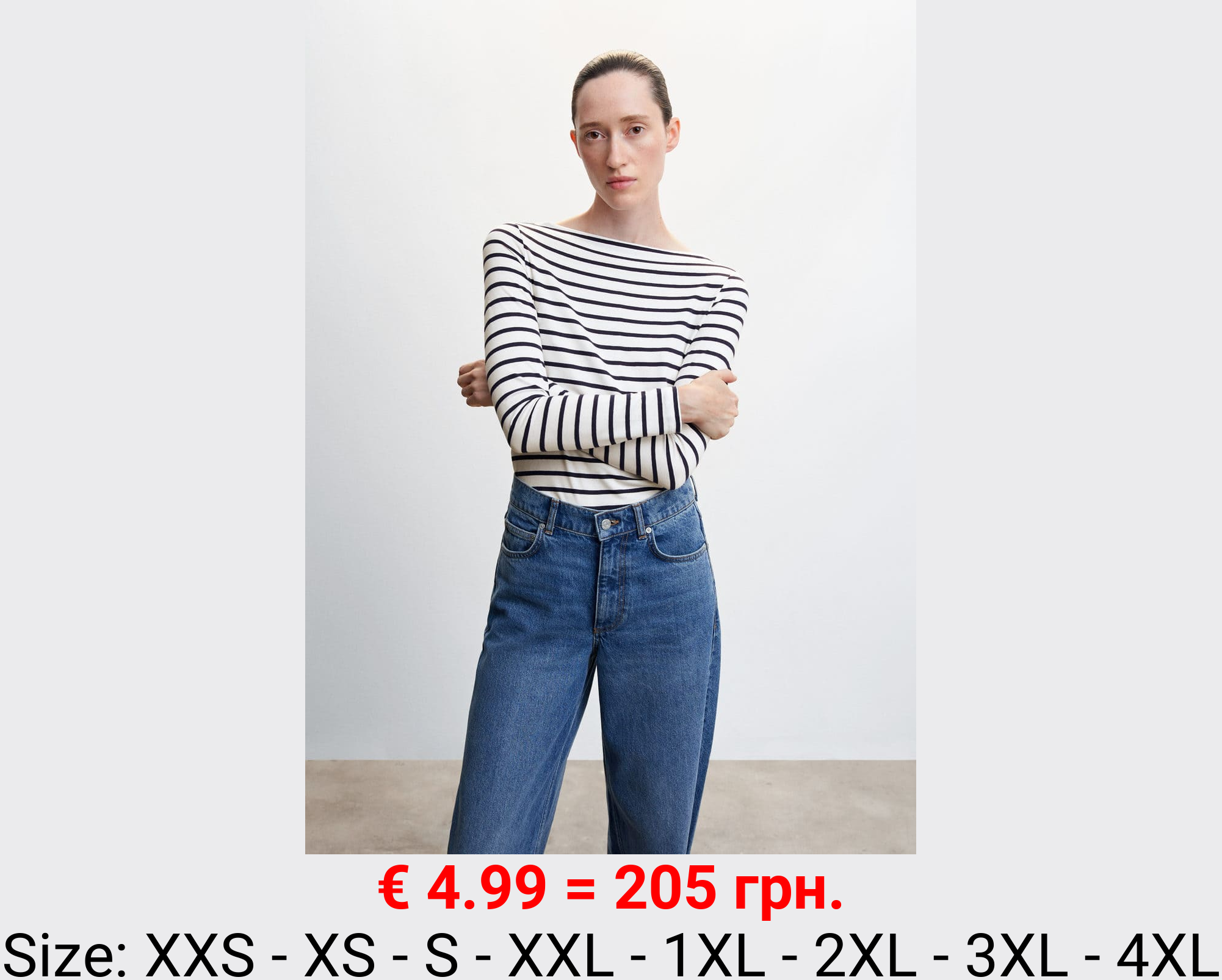 Camiseta cuello barco algodón