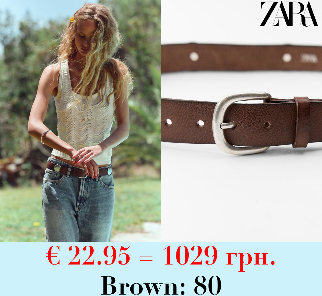 STUDDED LEATHER BELT