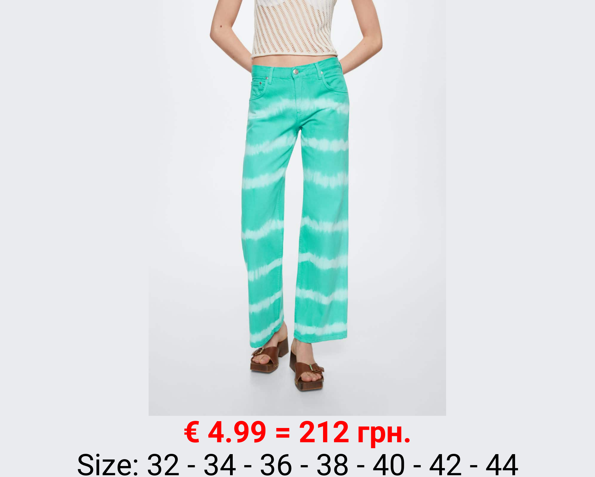 Jeans wideleg tie-dye