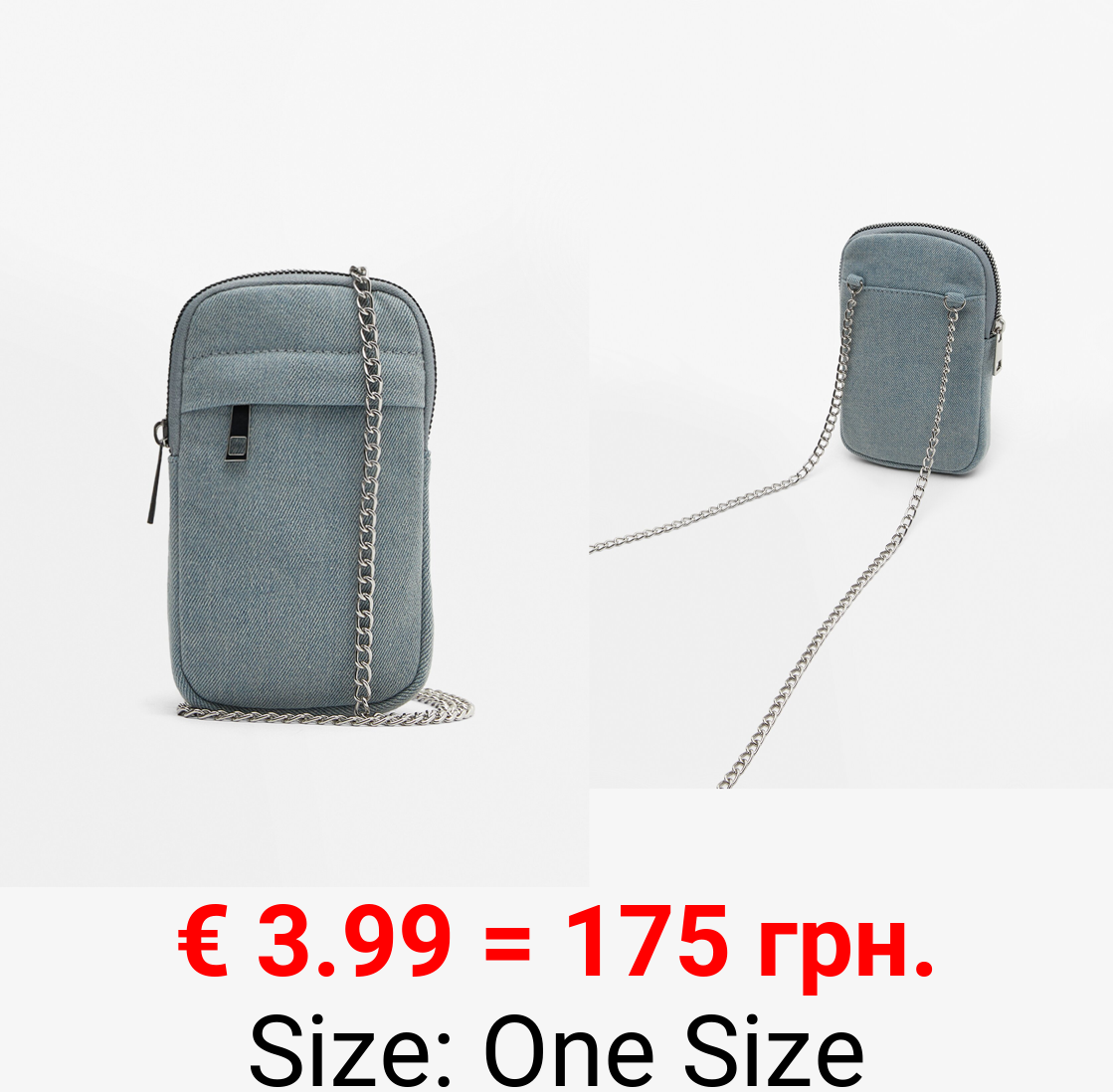 Denim mobile phone bag