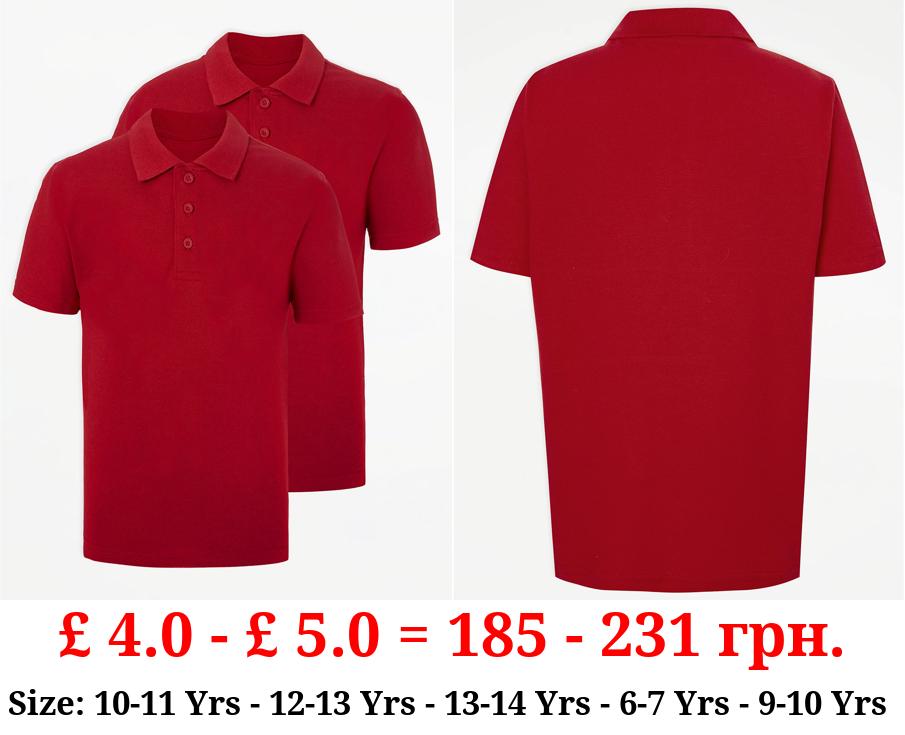 Red Short Sleeve Slim Fit School Polo Shirts 2 Pack