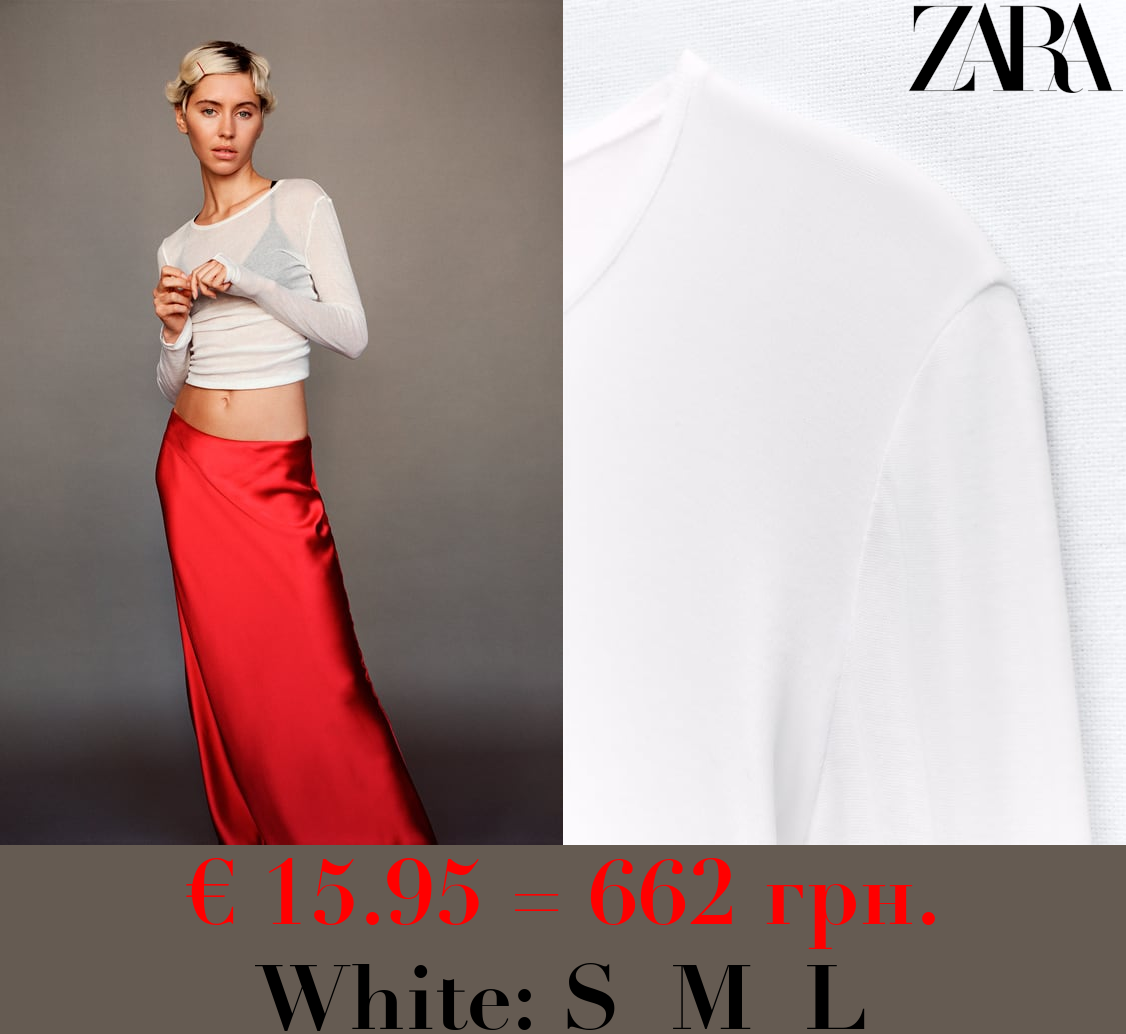 SEMI-SHEER SUPIMA® COTTON TOP