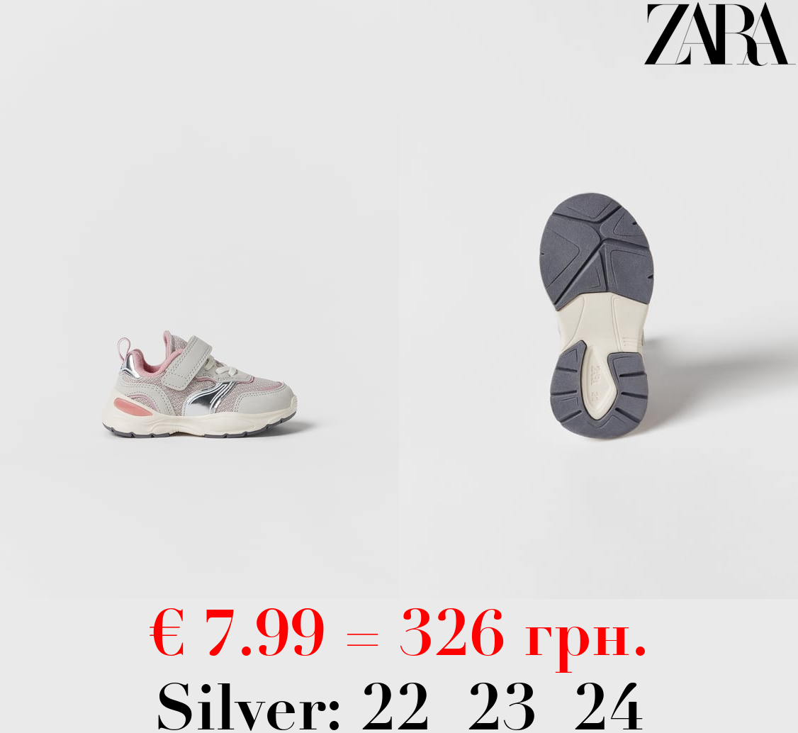 BABY/ MULTI-PIECE SNEAKERS