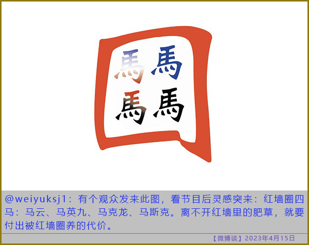 https://telegra.ph/file/503ce3944db9616db92cb.jpg