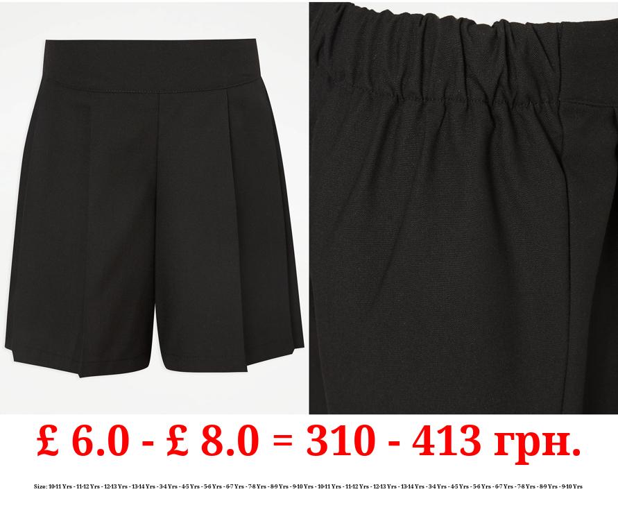 Black Pleated Elasticated Waist Girls School Shorts