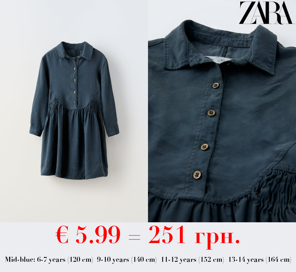 SHIRT DRESS WITH GATHERING