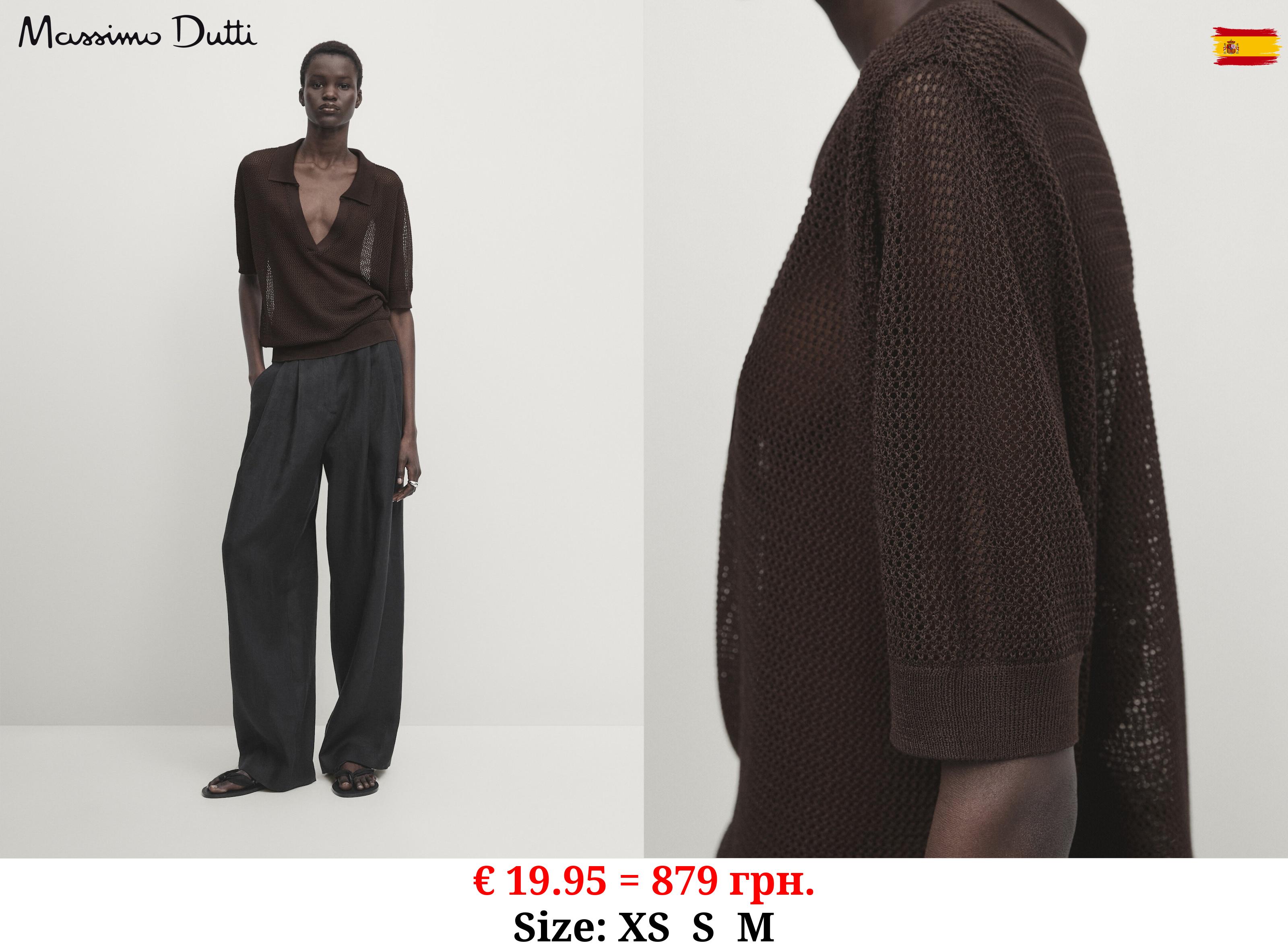 Mesh polo shirt with short sleeves Chocolate