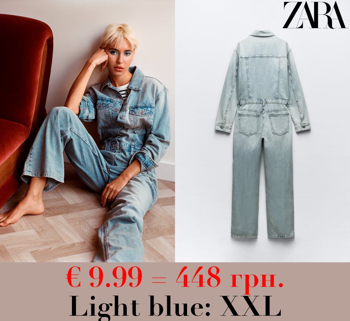 DENIM TRF STRAIGHT JUMPSUIT