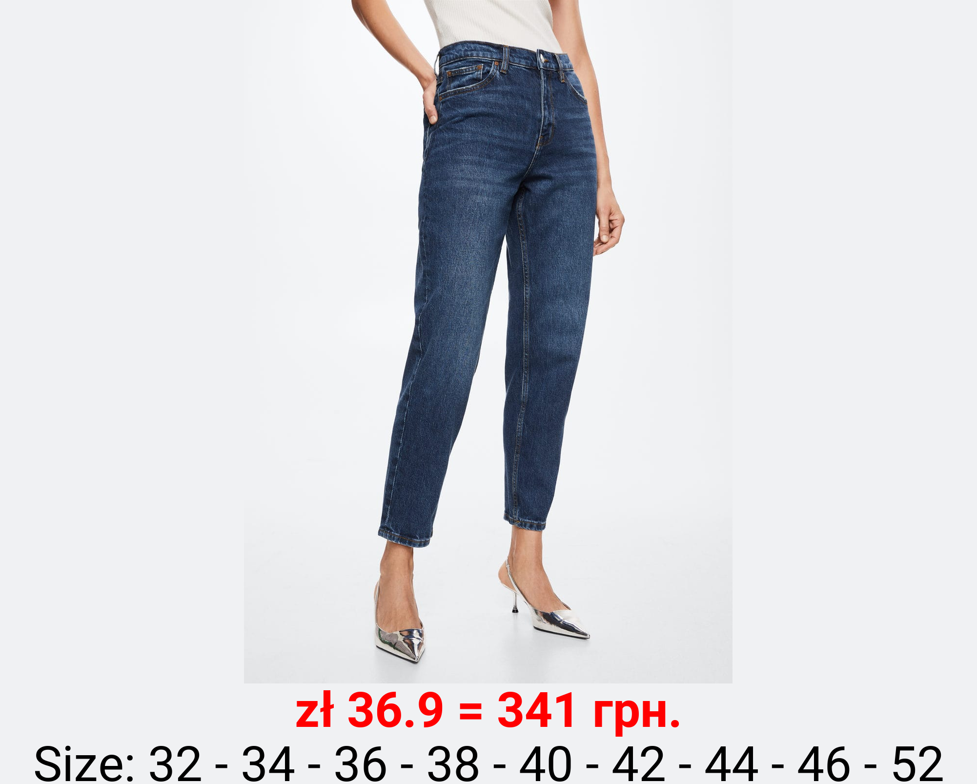 Jeans mom confort tiro alto