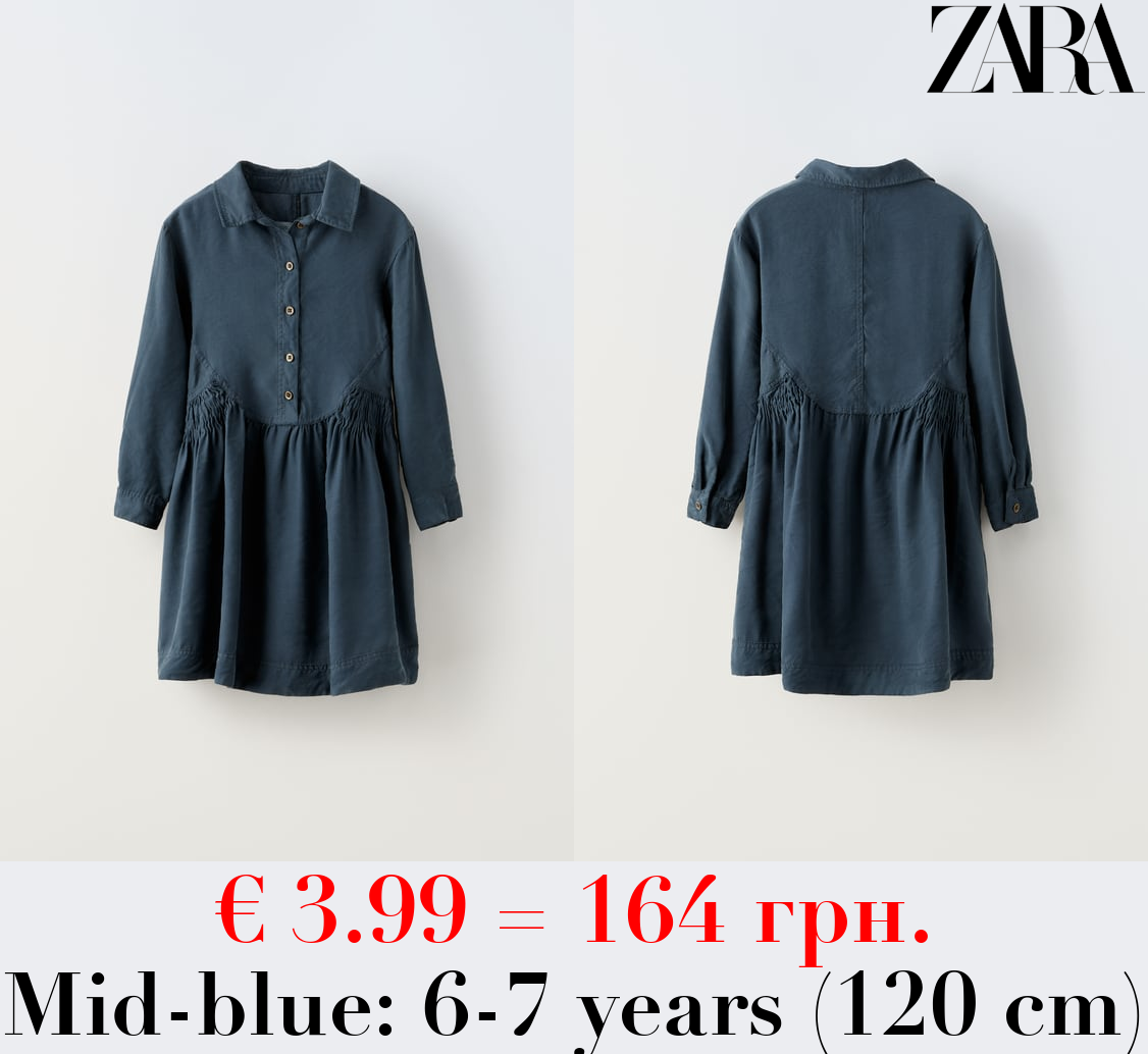 SHIRT DRESS WITH GATHERING