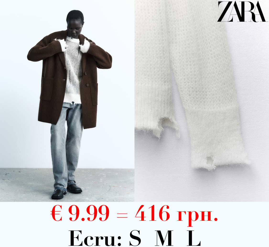 ALPACA AND WOOL BLEND RIPPED KNIT SWEATER