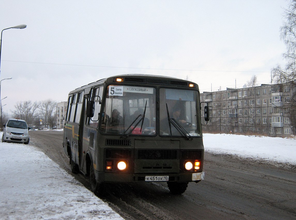Пассажирский автобус отправили из Хабаровска в зону СВО
