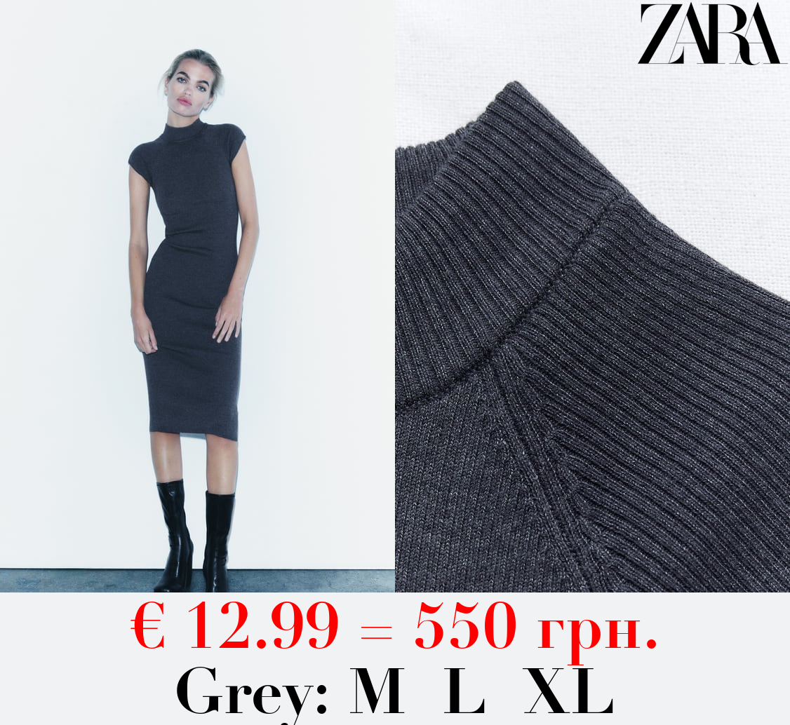 MOCK NECK FITTED KNIT DRESS