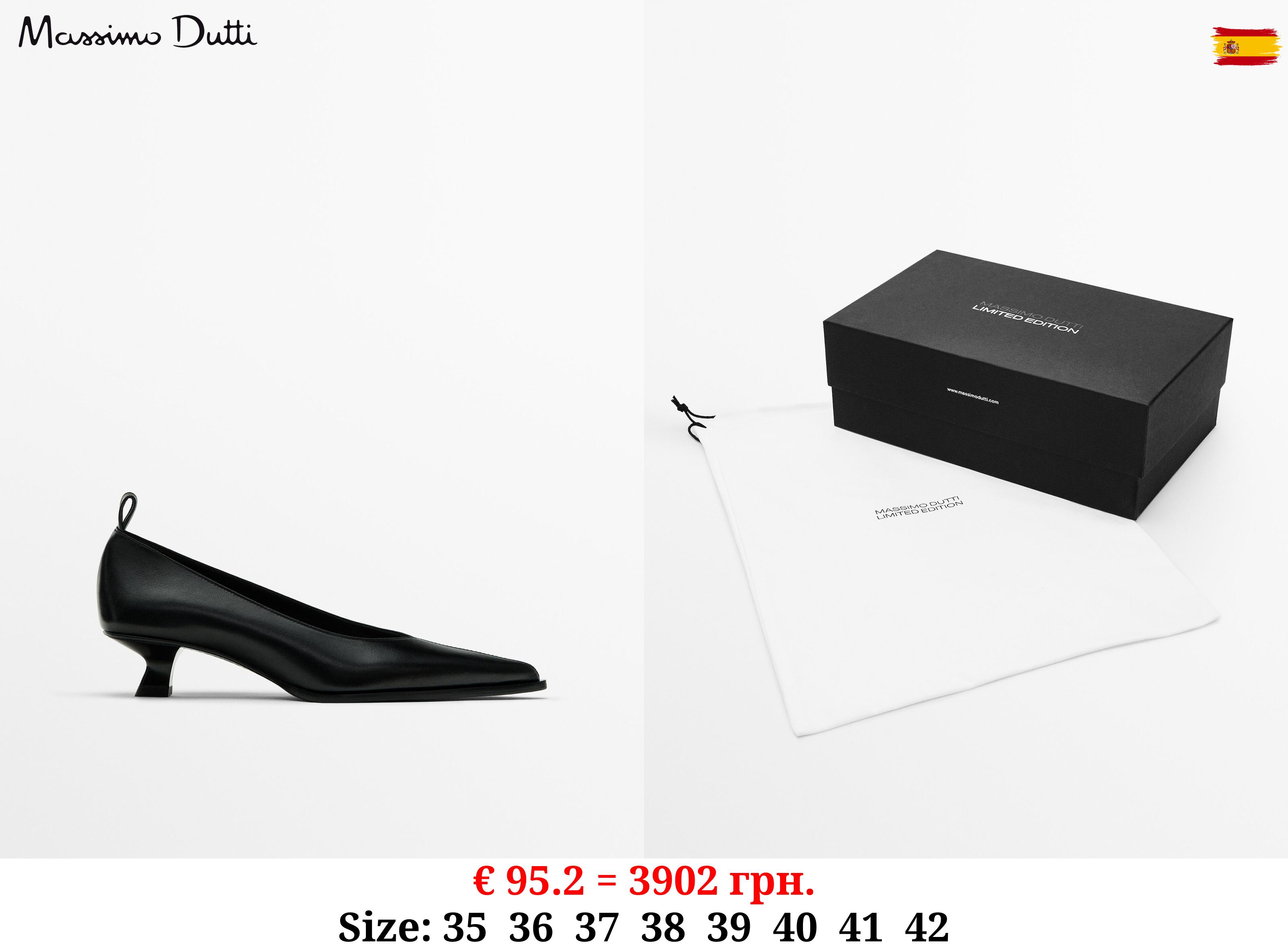 Heeled shoes - Limited Edition BLACK