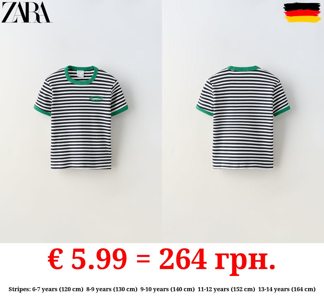 CONTRAST RIBBED STRIPED T-SHIRT