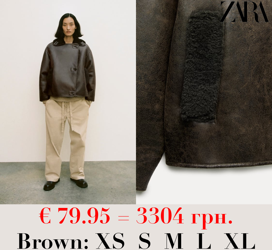 ZW COLLECTION RELAXED FIT DOUBLE-FACED JACKET