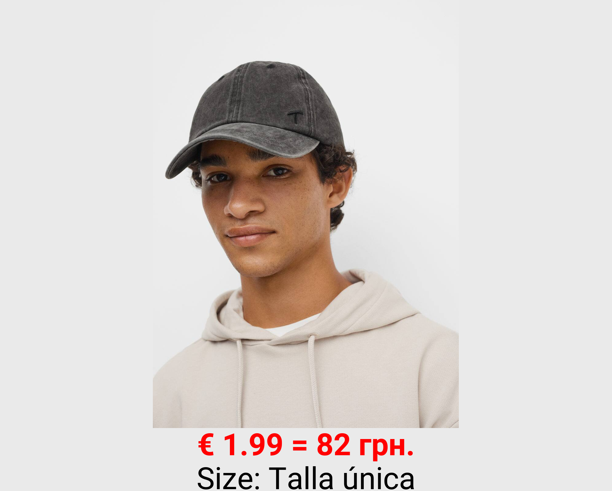 Gorra detalle bordado