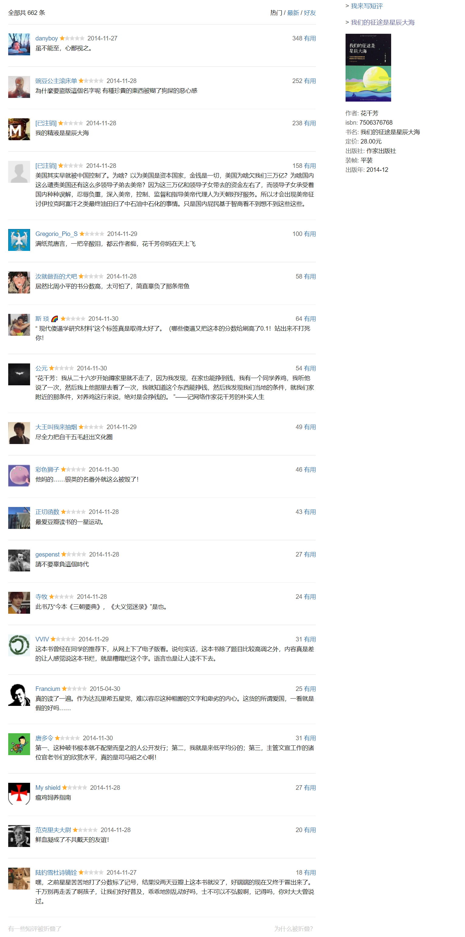 https://telegra.ph/file/5056aa5e7de753df58fff.png