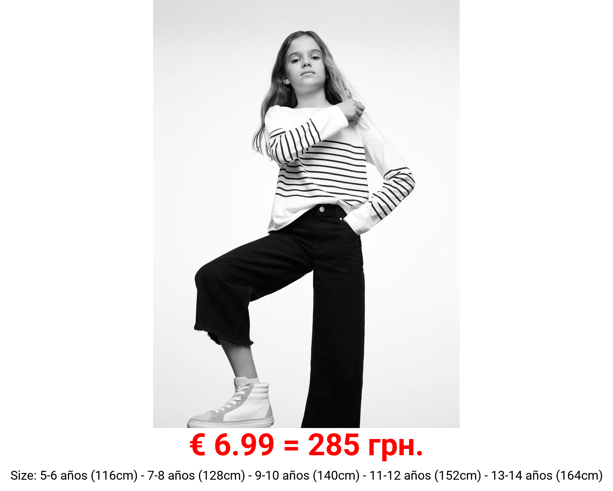 Camiseta manga larga rayas