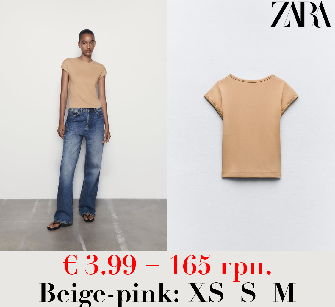 RIBBED COTTON T-SHIRT