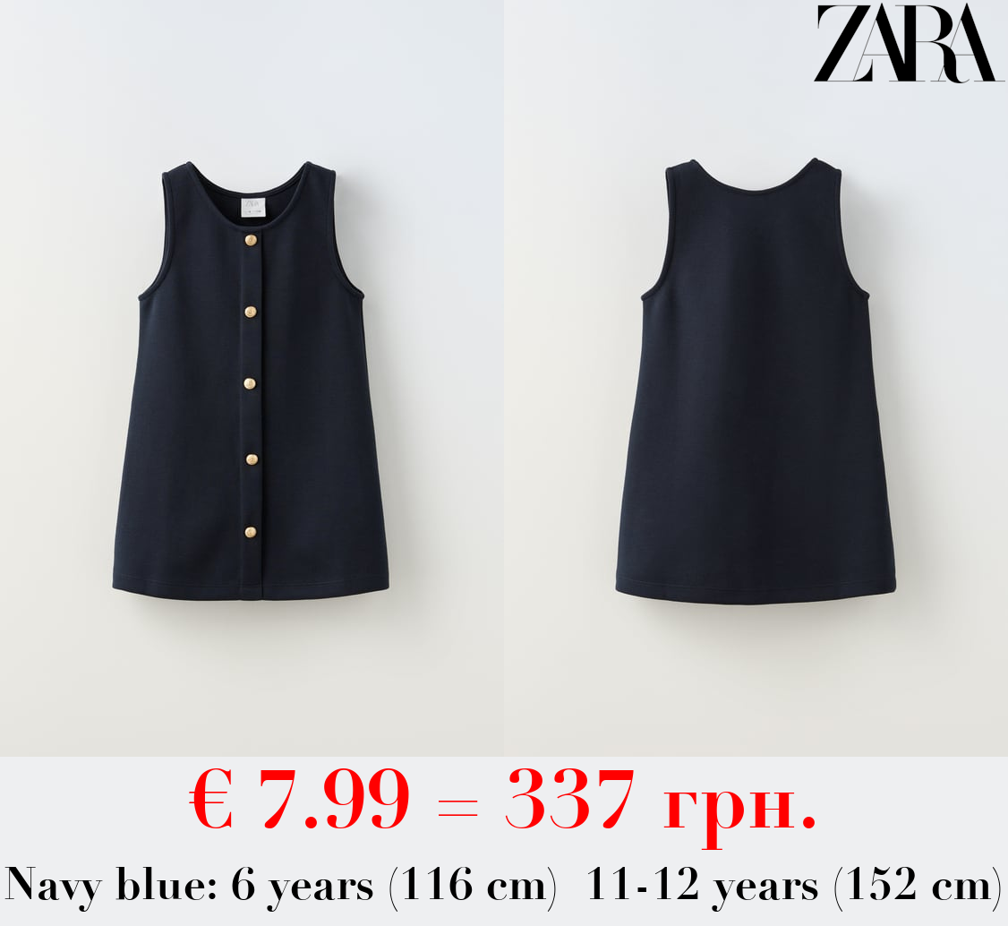 DRESS WITH CONTRASTING BUTTONS