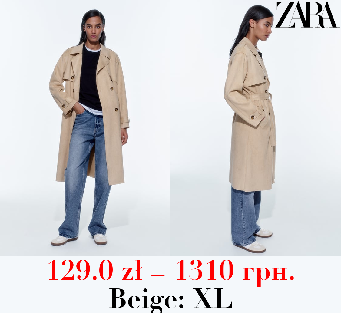 FAUX SUEDE TRENCH COAT