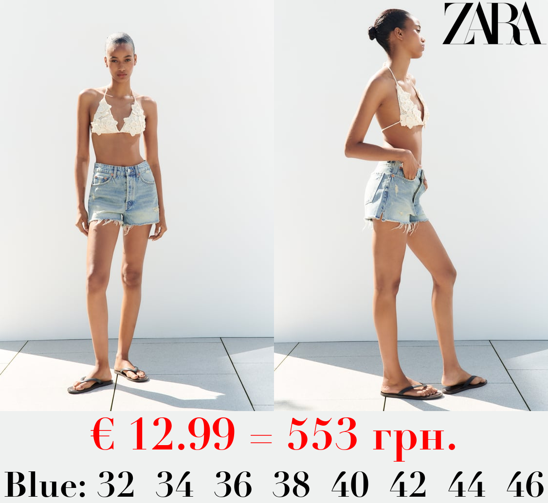 HIGH-WAIST TRF DENIM SHORTS