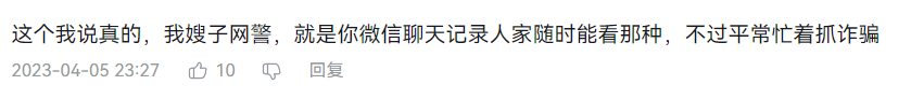https://telegra.ph/file/507334eb8396cc56857c9.png