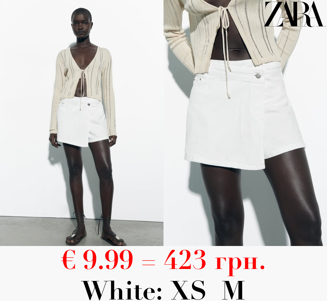 Z1975 DENIM SKORT WITH CROSSOVER FRONT