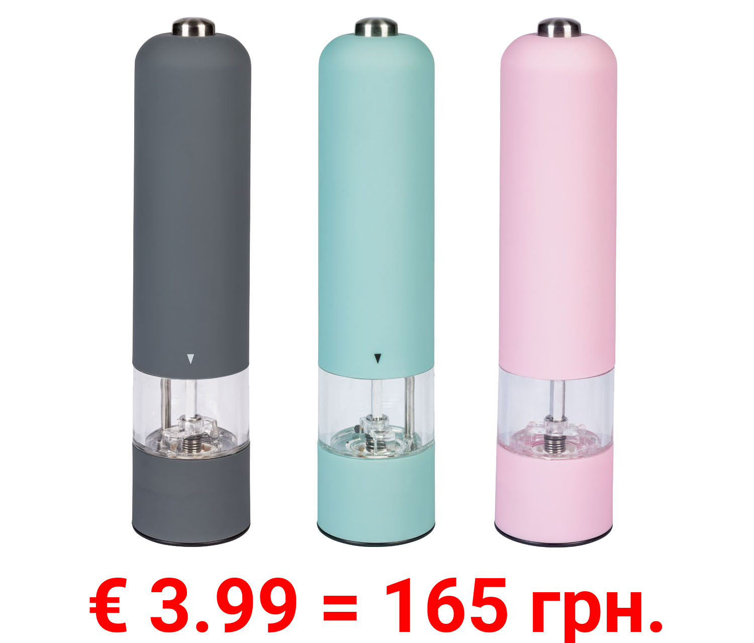 SILVERCREST® KITCHEN TOOLS Elektrische Salz- oder Pfeffermühle, mit integrierter Beleuchtung