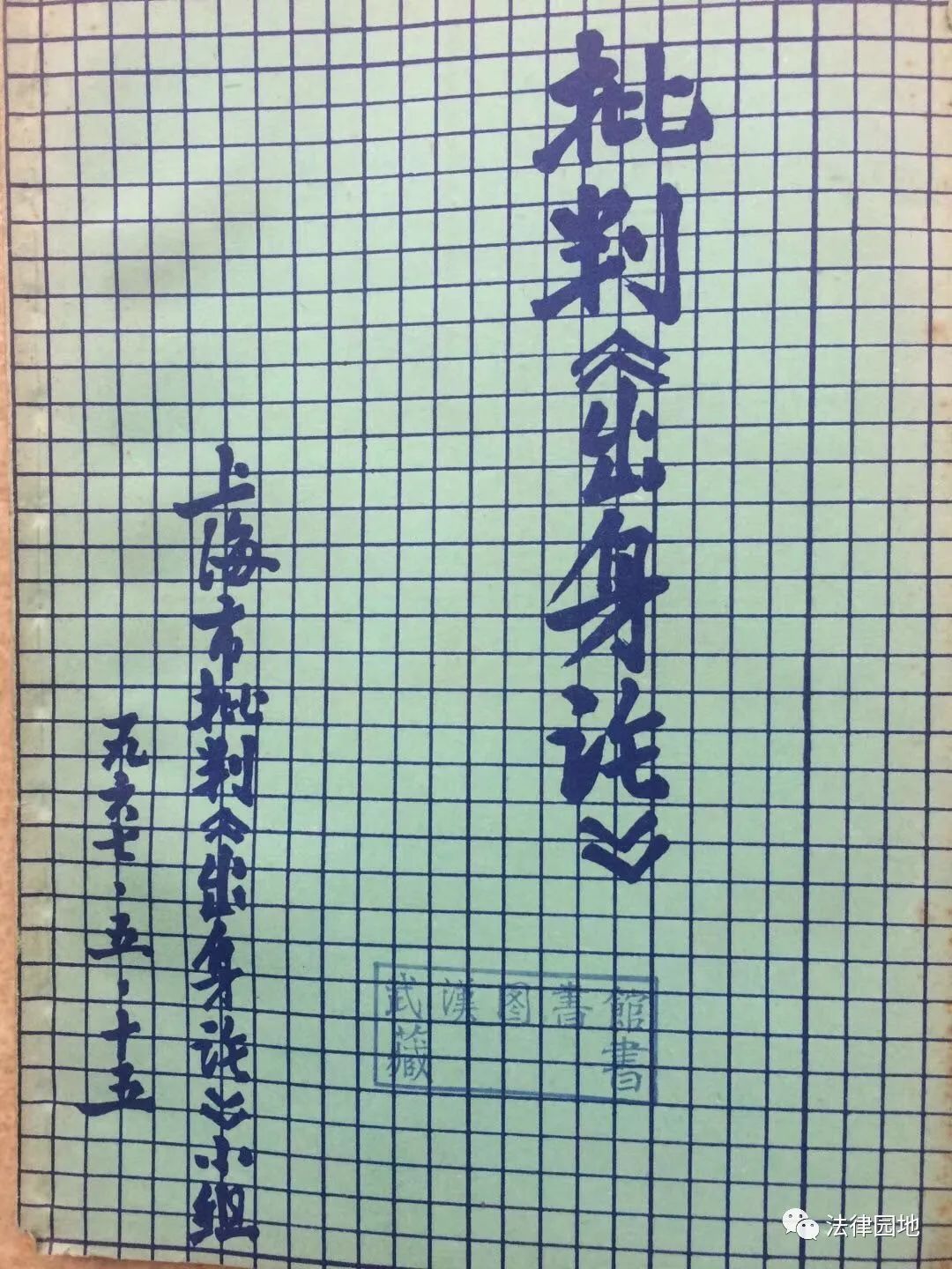 https://telegra.ph/file/507c0a64c8ec1add55553.jpg