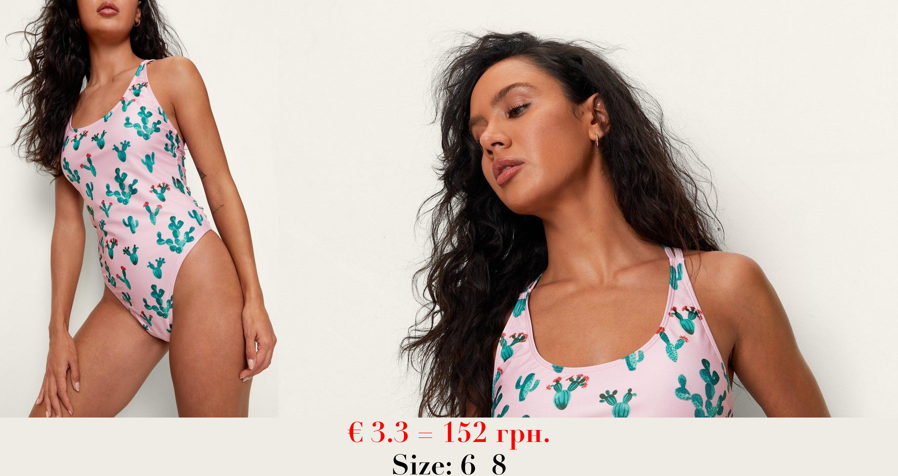 Recycled Cactus Print High Leg Swimsuit