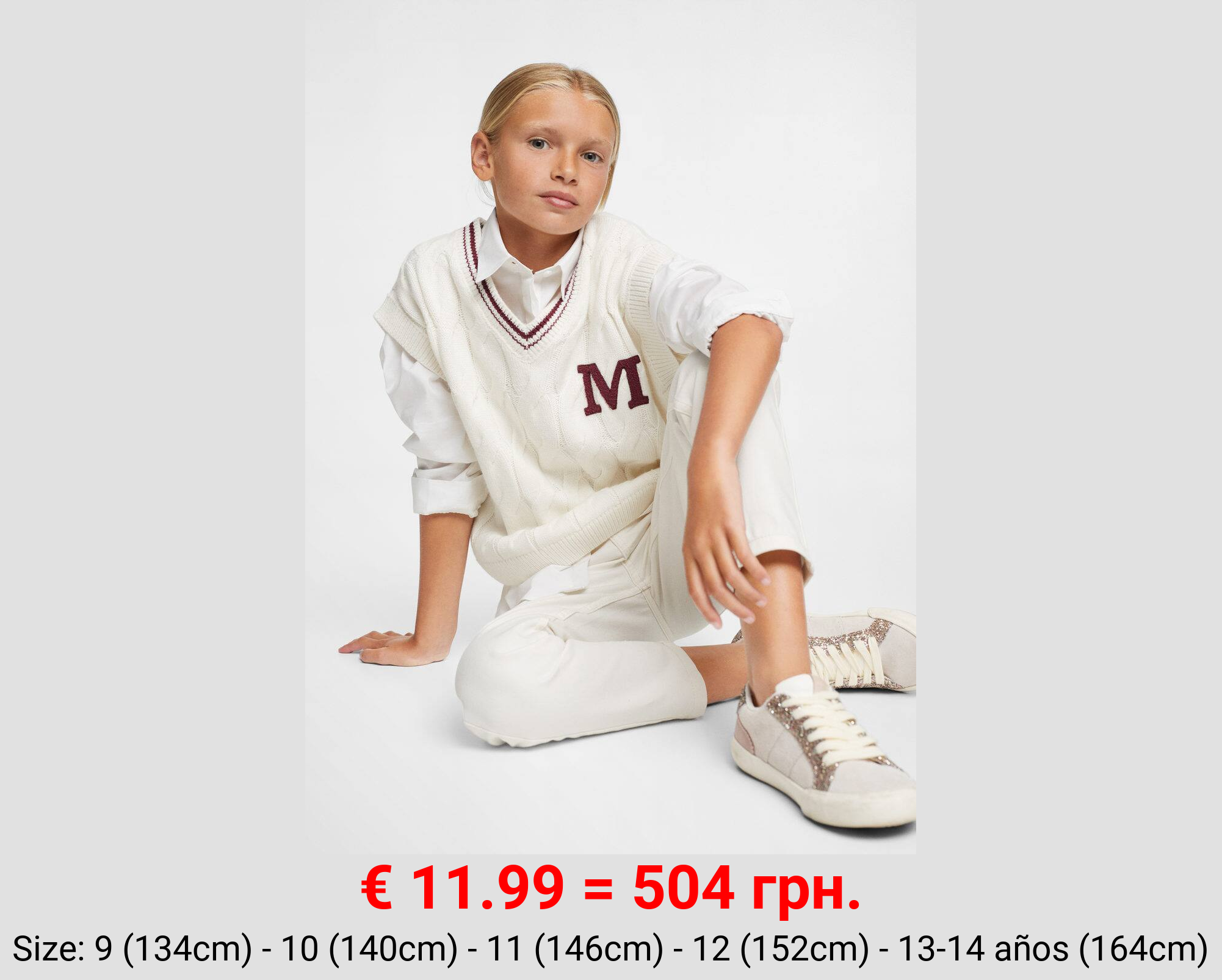 Jeans mom-fit algodón