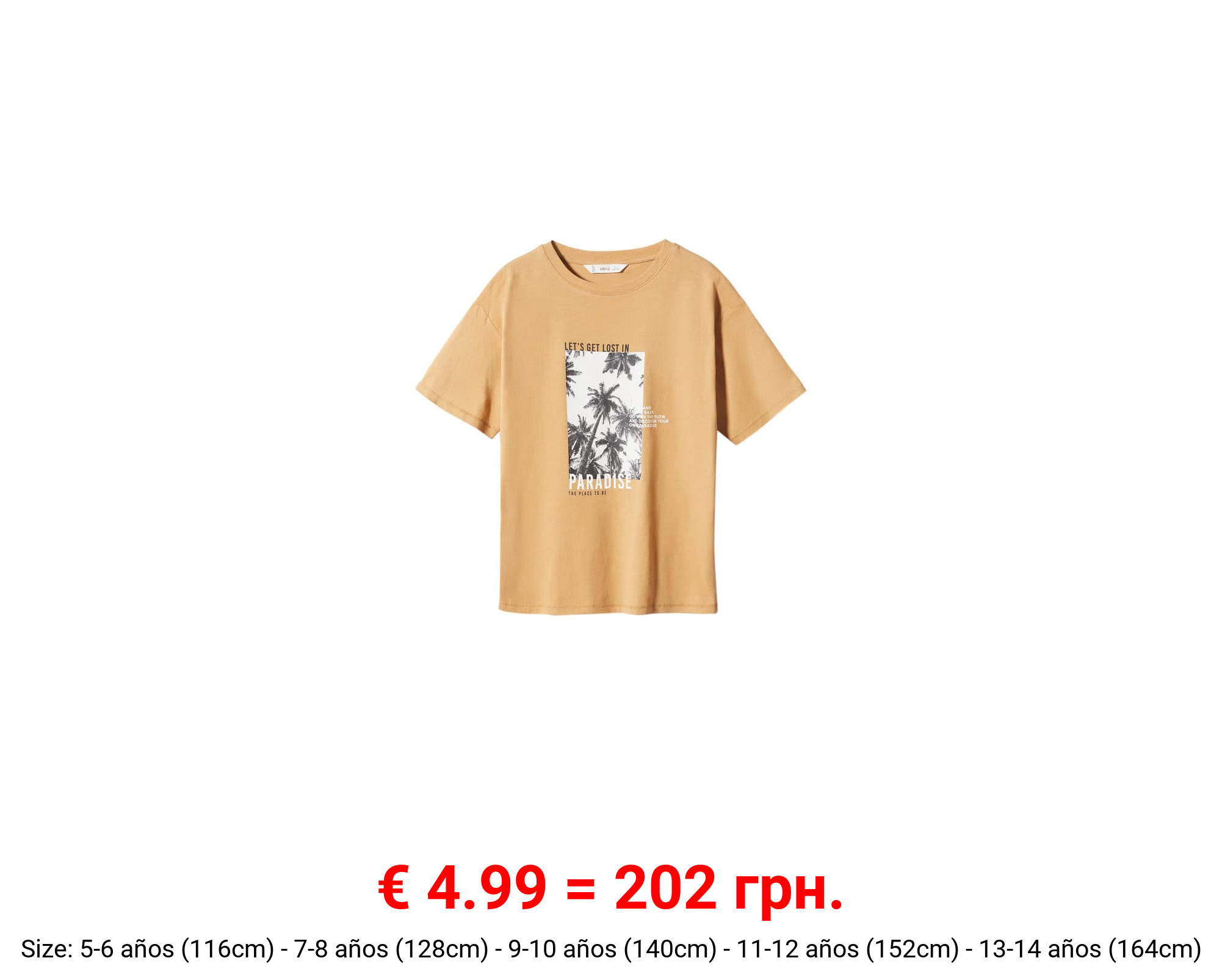 Camiseta algodón estampado