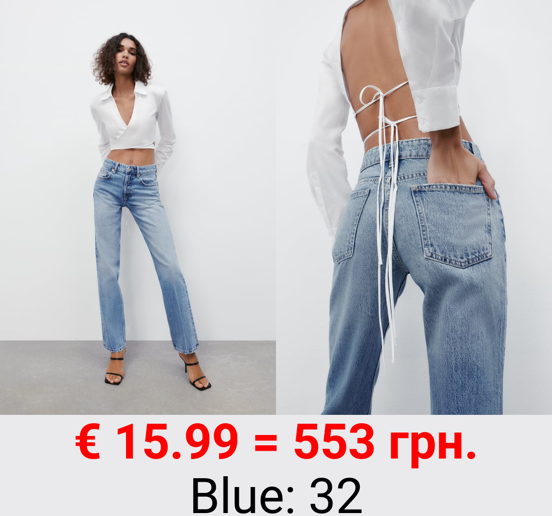 STRAIGHT JEANS