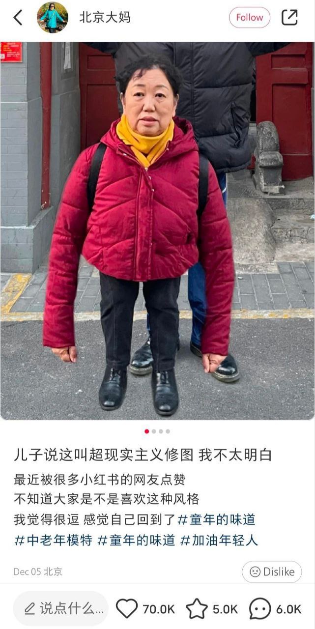 https://telegra.ph/file/508dd53fb52d08fa7031e.jpg