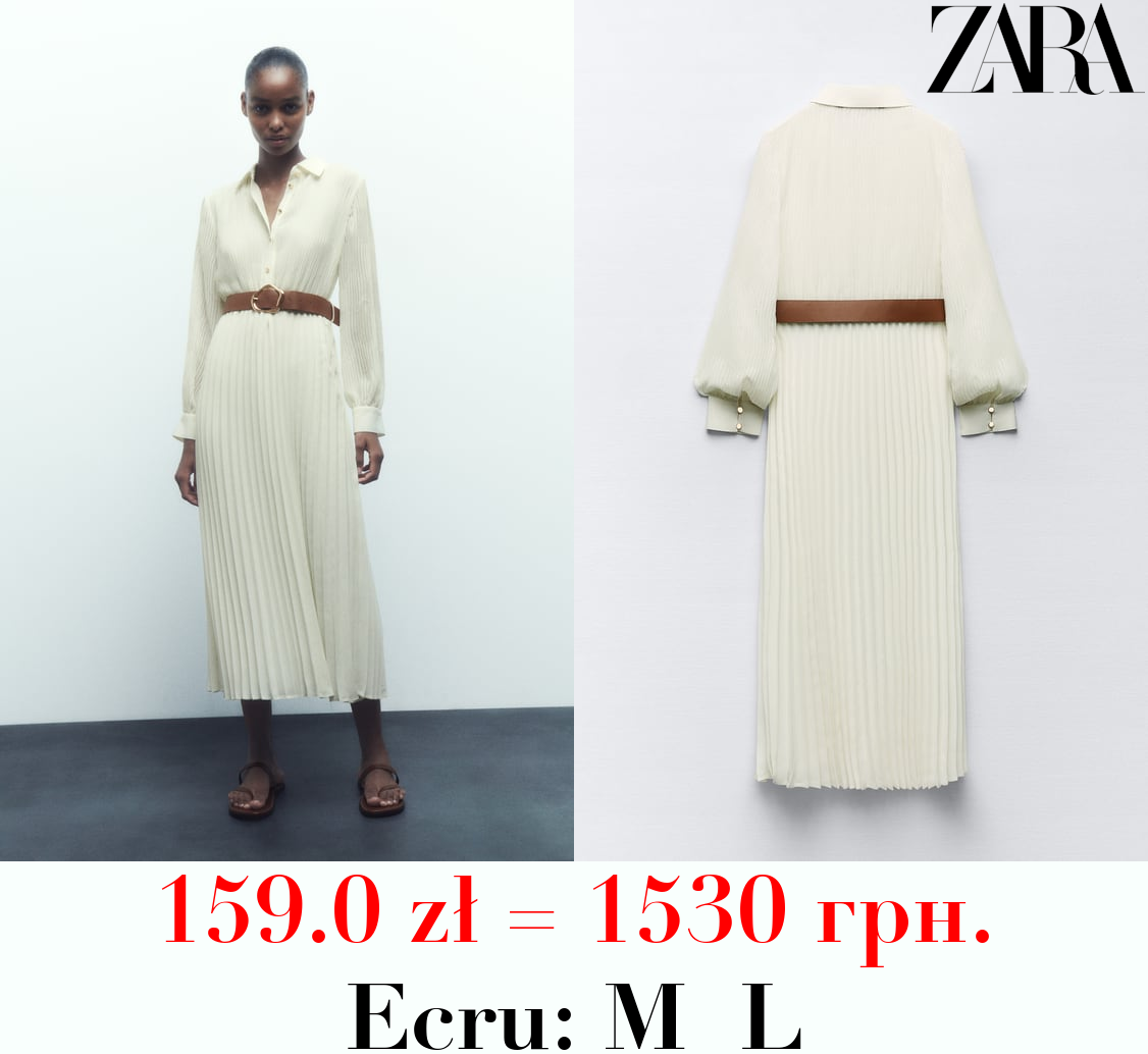 PLEATED SHIRT DRESS WITH BELT